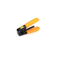  External Insulation Removal Tool 